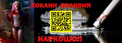 метамфетамин Среднеуральск