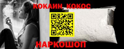 метамфетамин Среднеуральск