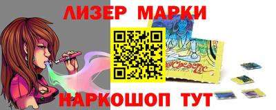 метамфетамин Среднеуральск