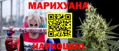 метамфетамин Среднеуральск
