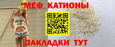 метамфетамин Среднеуральск